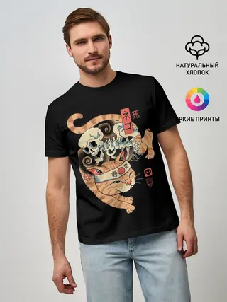 Мужская базовая футболка / Cat of Death
