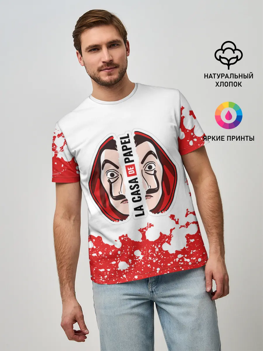 Мужская базовая футболка / Бумажный дом | La Casa de Papel