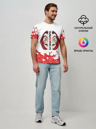 Мужская базовая футболка / Бумажный дом | La Casa de Papel