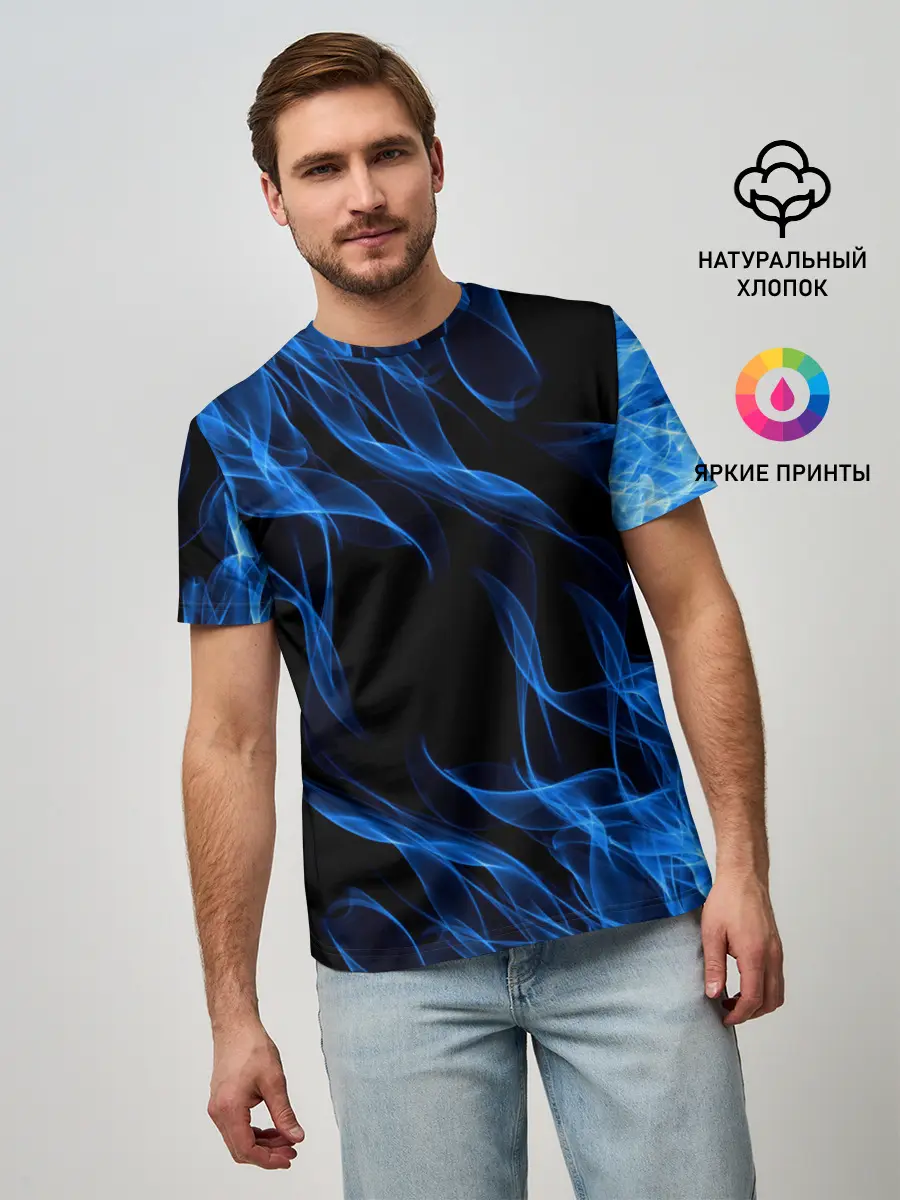 Мужская базовая футболка / BLUE FIRE FLAME