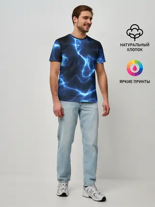 Мужская базовая футболка / Energy Waves