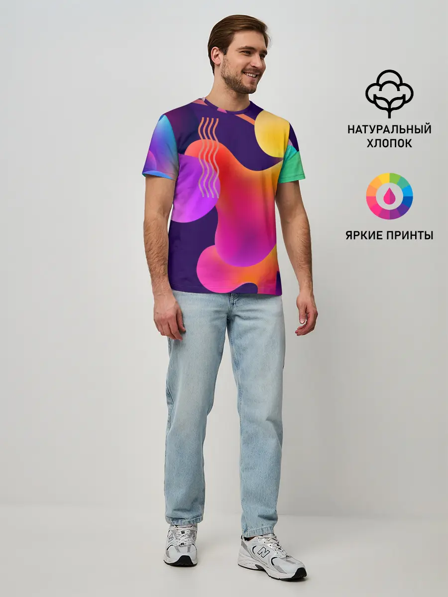 Мужская базовая футболка / Rainbow T-Shirt