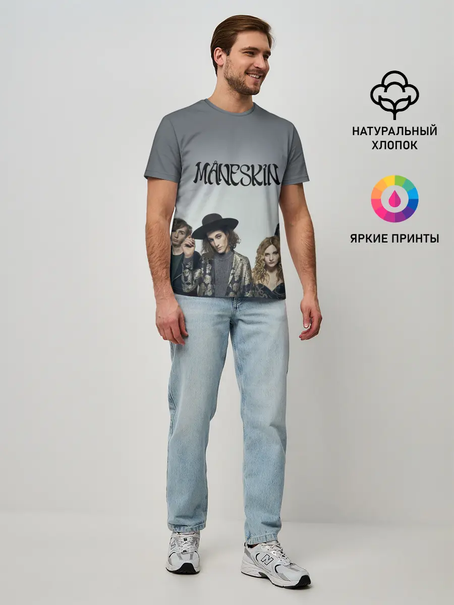 Мужская базовая футболка / Maneskin