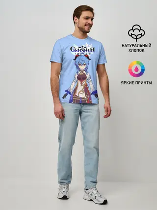 Мужская базовая футболка / Genshin impact/Гань Юй