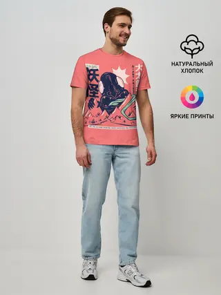 Мужская базовая футболка / Anime Daidarabotchi Yokai