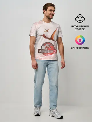 Мужская базовая футболка / Птеродактили | Мир Юрского Периода