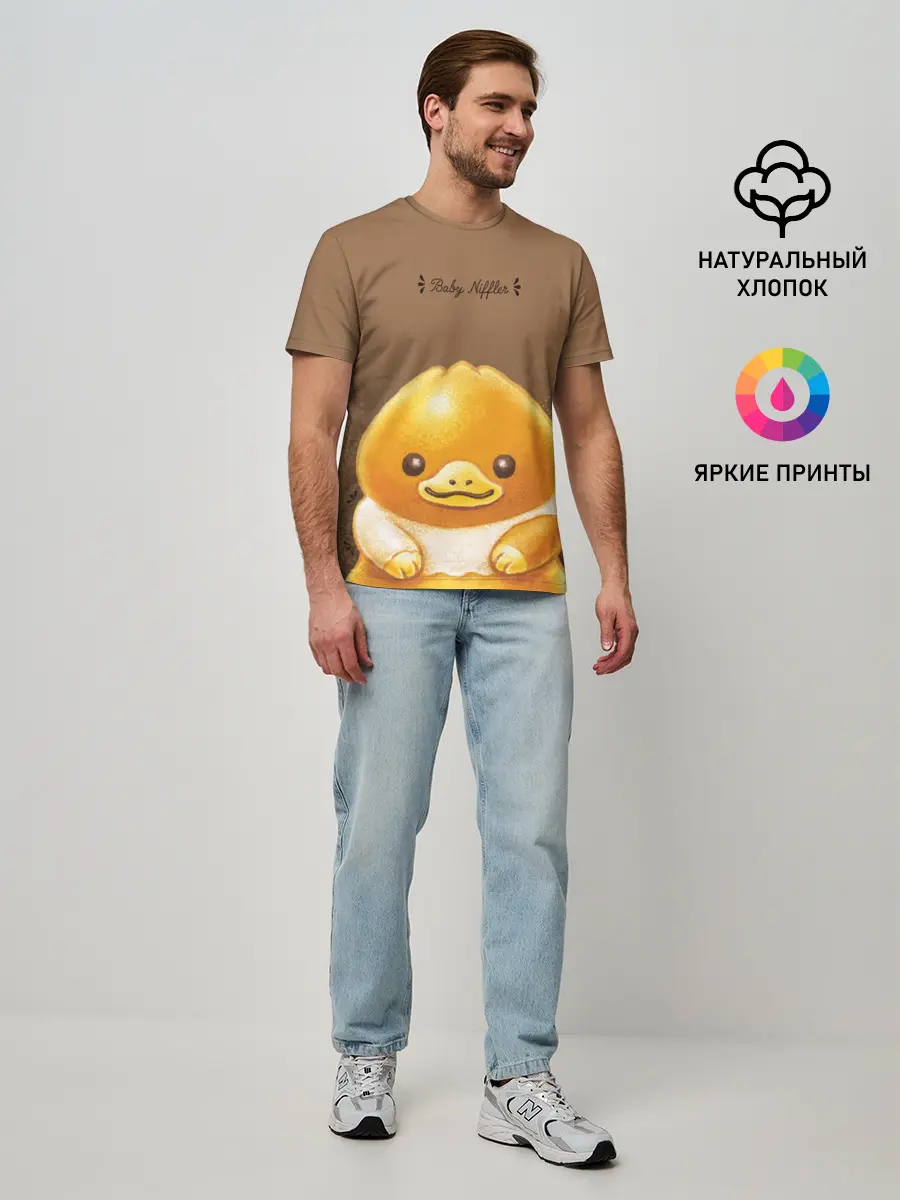 Мужская базовая футболка / Baby Niffler