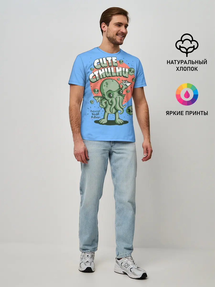 Мужская базовая футболка / Ктулху