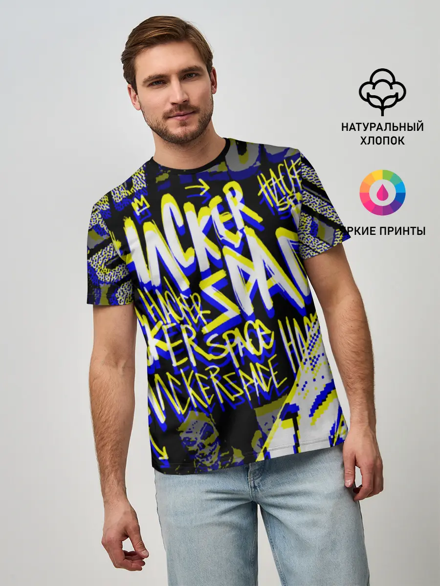 Мужская базовая футболка / DED SEC