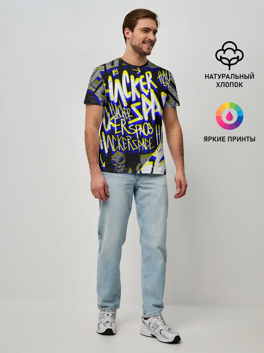 Мужская базовая футболка / DED SEC