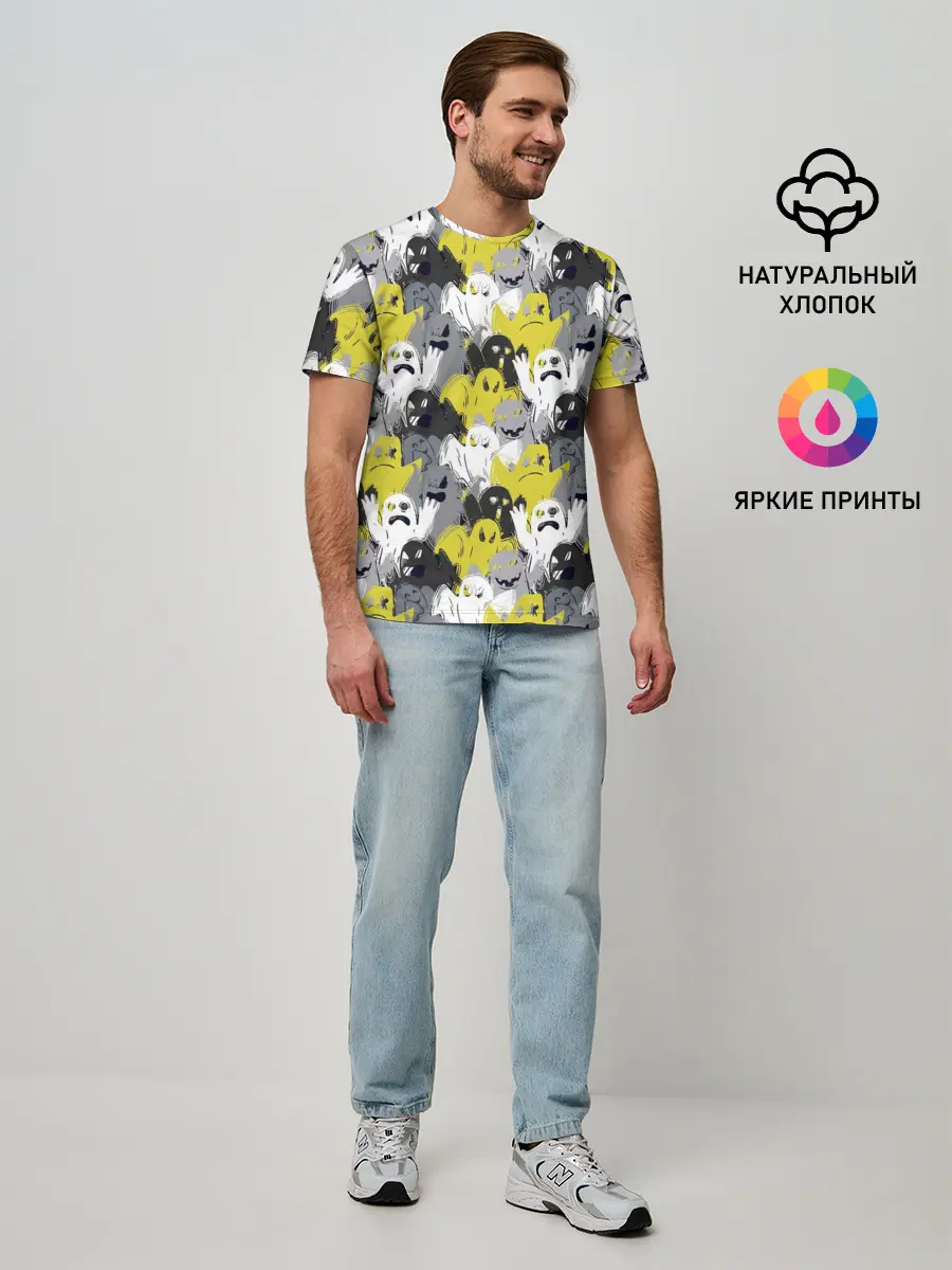 Мужская базовая футболка / Привидения