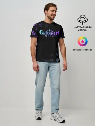 Мужская базовая футболка / GENSHIN IMPACT