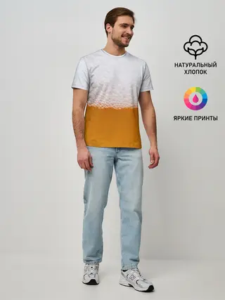 Мужская базовая футболка / ТЕМА:ПИВО