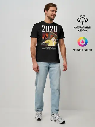 Мужская базовая футболка / 2020 год