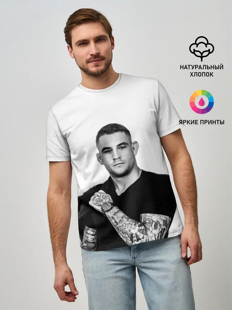 Мужская базовая футболка / Dustin Poirier