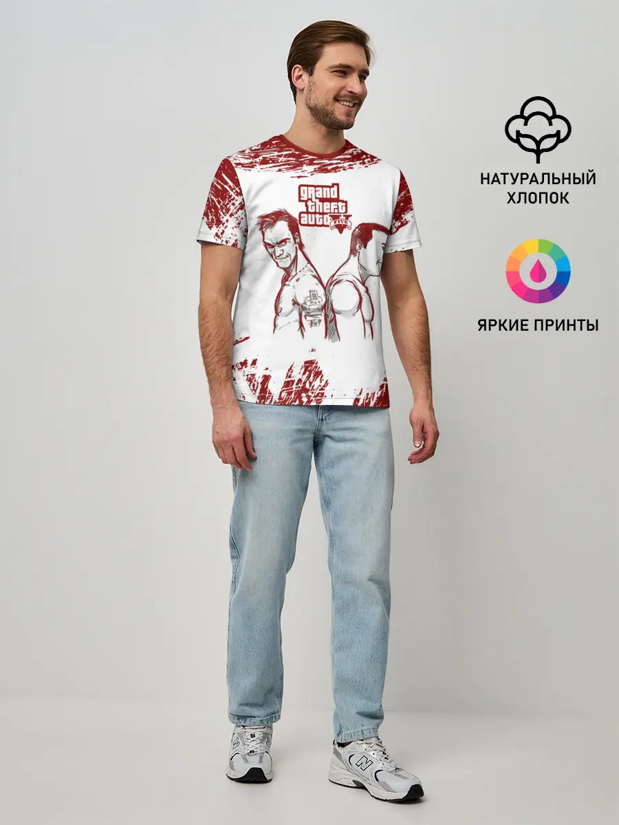 Мужская базовая футболка / Тревор vs Майкл | GTA 5