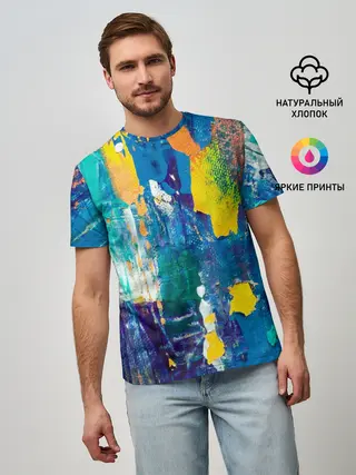 Мужская базовая футболка / Краской по ткани