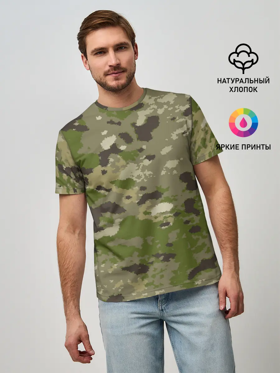 Мужская базовая футболка / CAMOUFLAGE