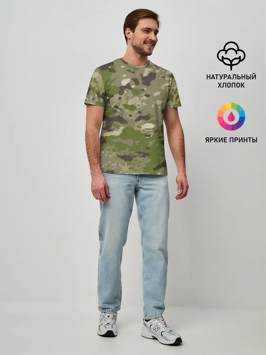Мужская базовая футболка / CAMOUFLAGE