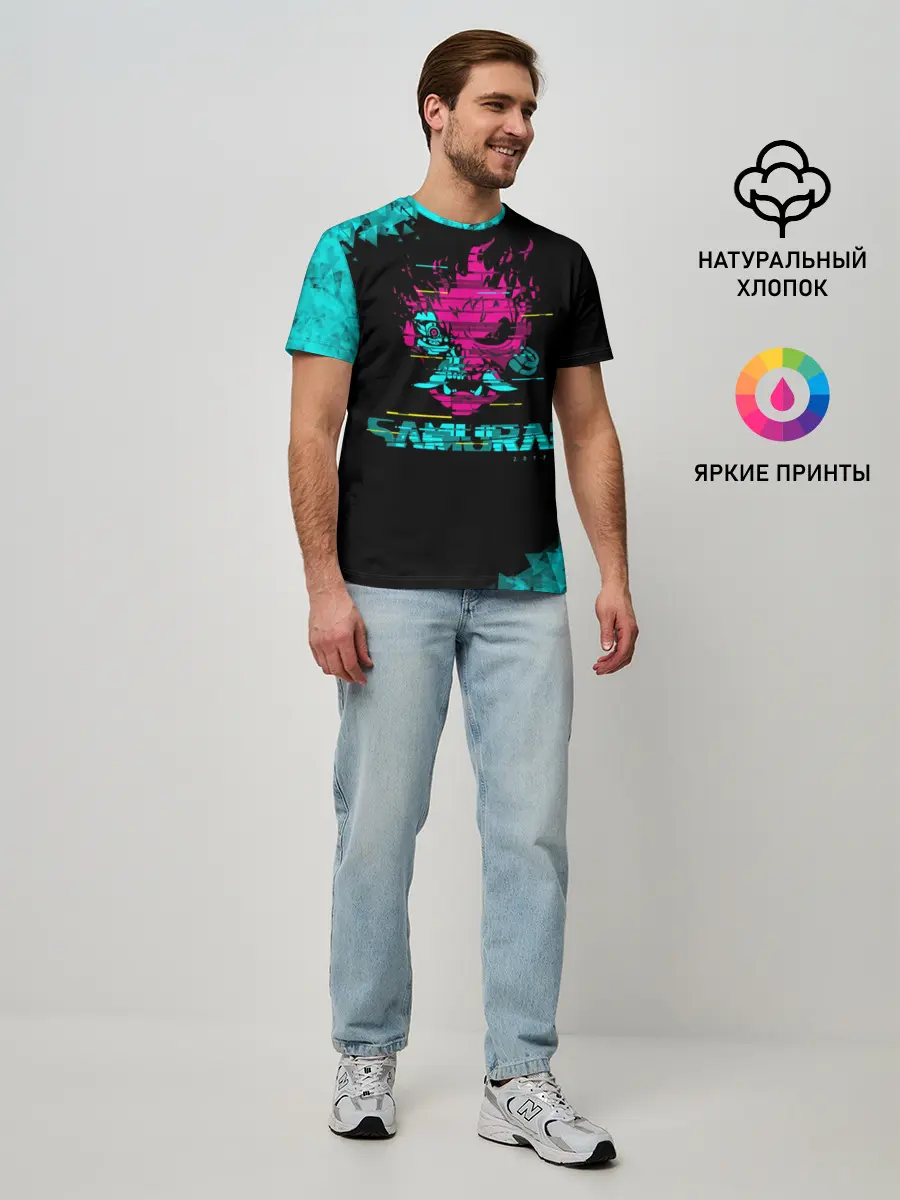 Мужская базовая футболка / 2077