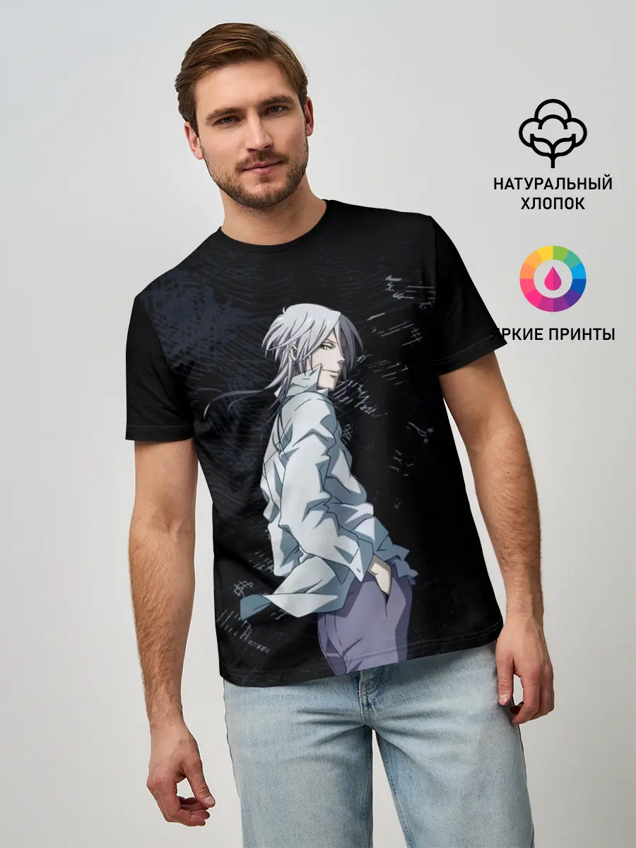 Мужская базовая футболка / Макишима из Психо паспорт
