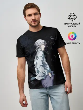 Мужская базовая футболка / Макишима из Психо паспорт