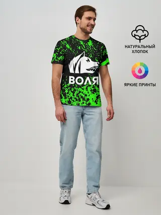 Мужская базовая футболка / STALKER СВОБОДА