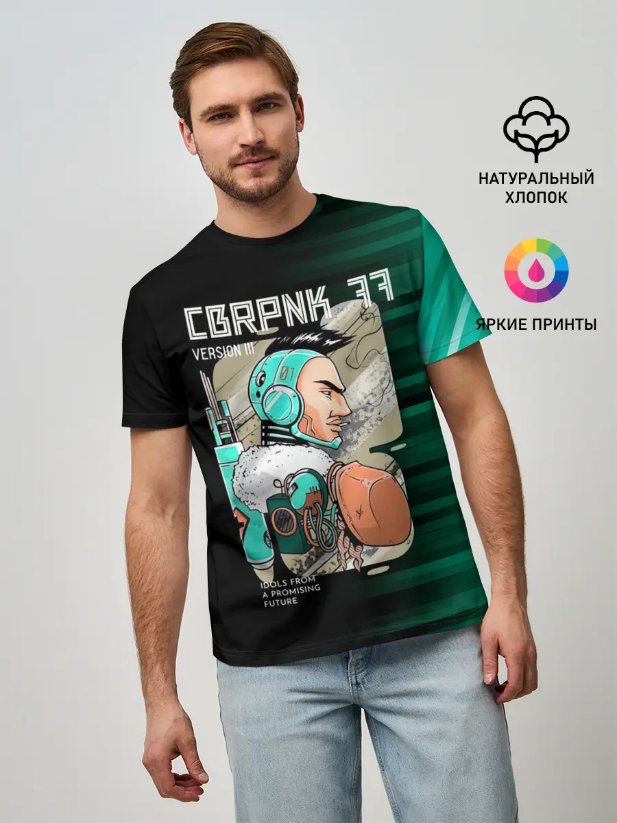 Мужская базовая футболка / CBRPNK 77 VERSION III