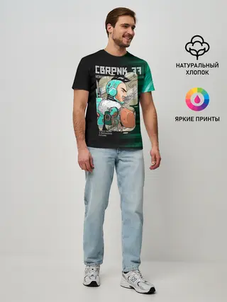 Мужская базовая футболка / CBRPNK 77 VERSION III