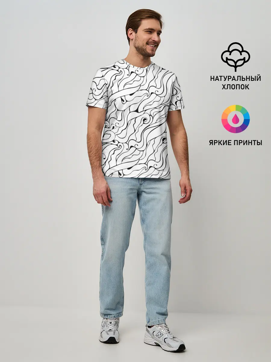 Мужская базовая футболка / Черно-белые узоры