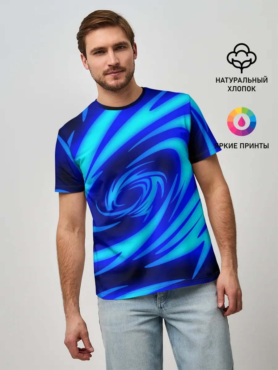 Мужская базовая футболка / ОГНЕННЫЕ ВОЛНЫ | FIRE STRIPES