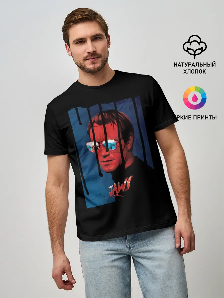 Мужская базовая футболка / Jaws