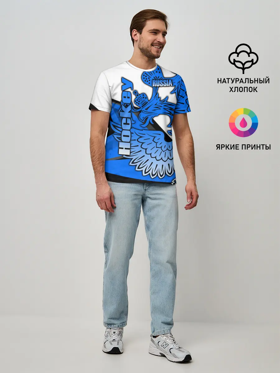 Мужская базовая футболка / ХОККЕЙ | HOCKEY