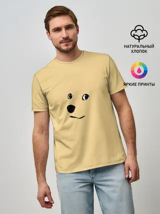 Мужская базовая футболка / smile dog