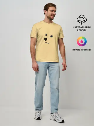 Мужская базовая футболка / smile dog