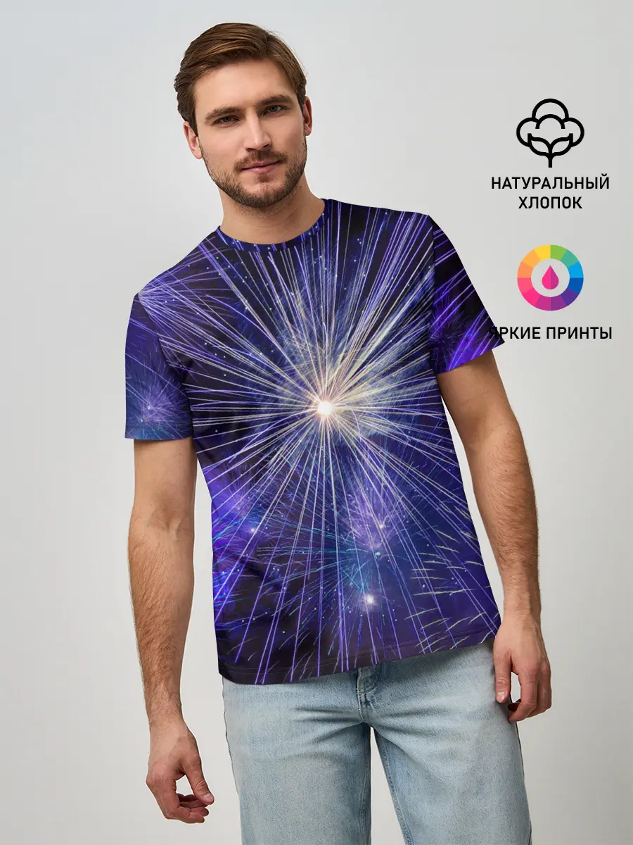 Мужская базовая футболка / Фейерверк