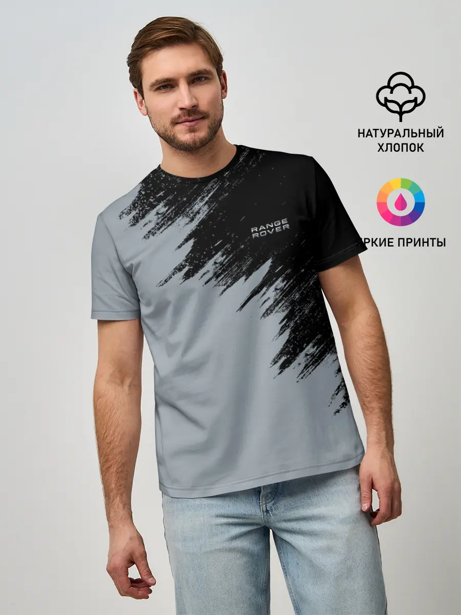 Мужская базовая футболка / Range Rover