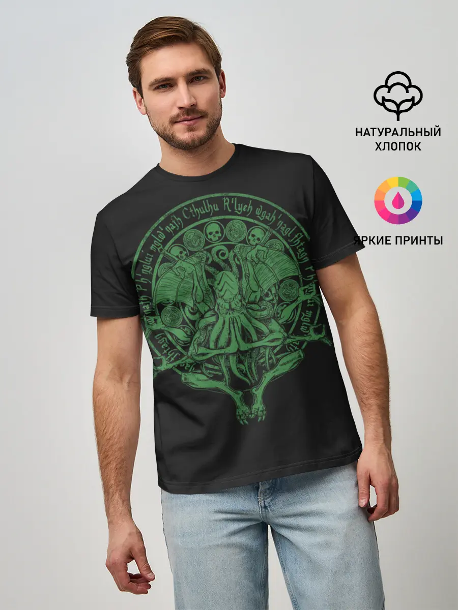 Мужская базовая футболка / Ктулху