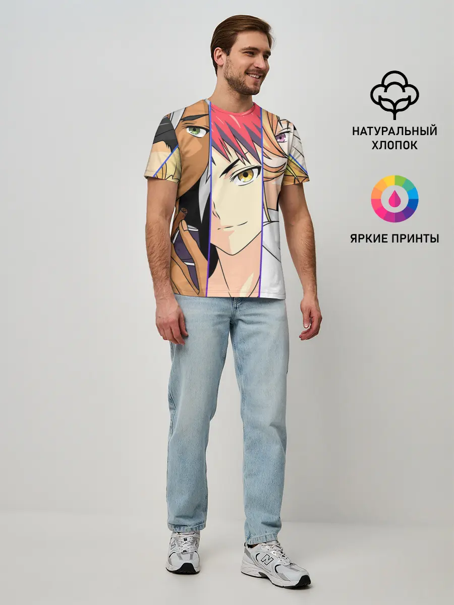 Мужская базовая футболка / Кулинарные друзья