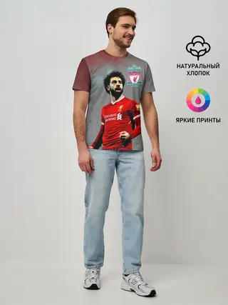 Мужская базовая футболка / Mohamed Salah