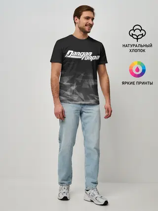 Мужская базовая футболка / DANGANRONPA дым