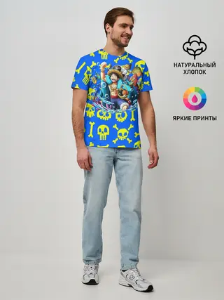 Мужская базовая футболка / Веселый Монки. Синий фон череп и кости