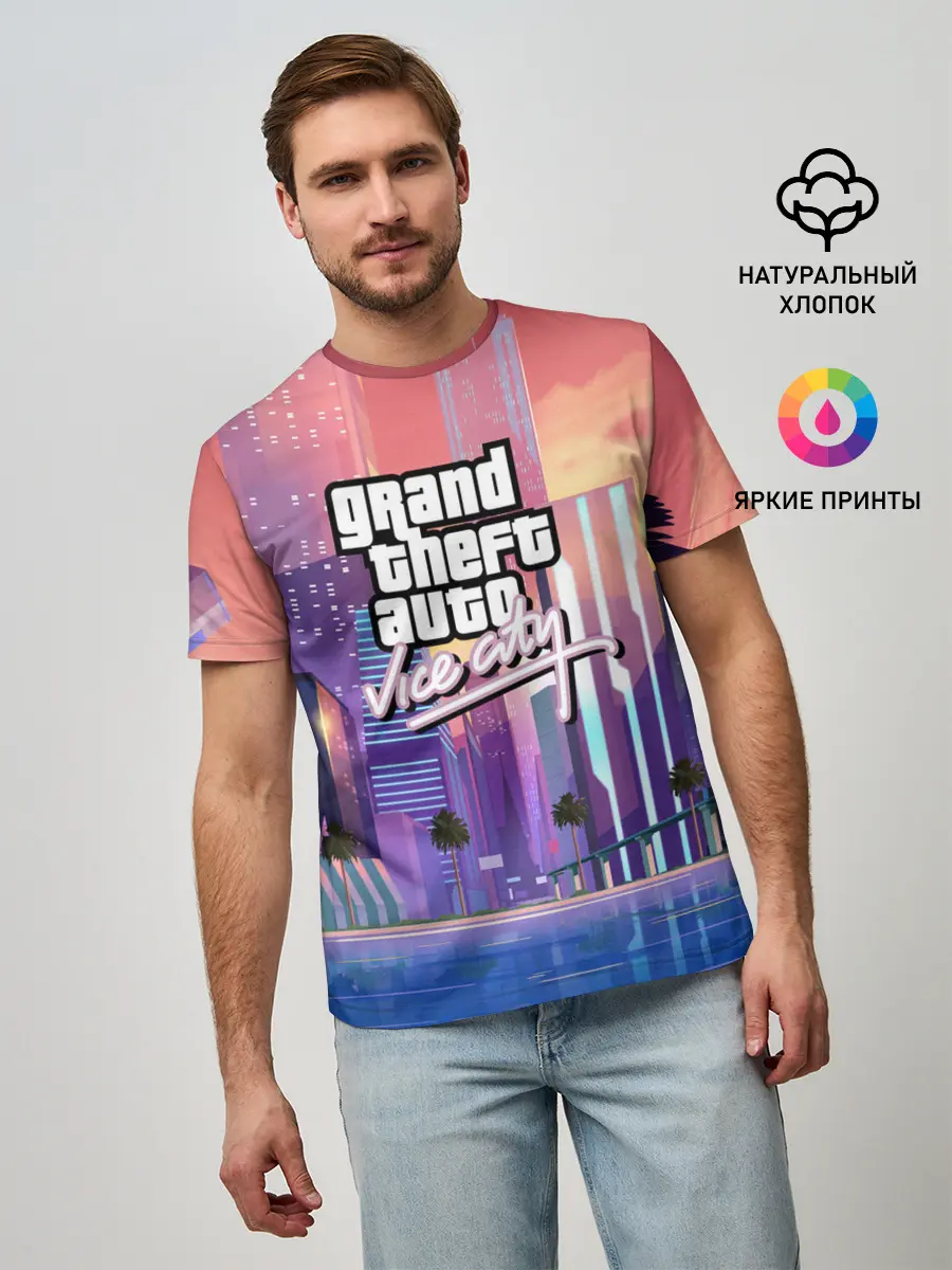 Мужская базовая футболка / Vice city