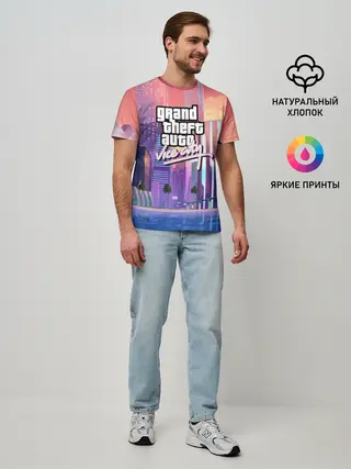 Мужская базовая футболка / Vice city