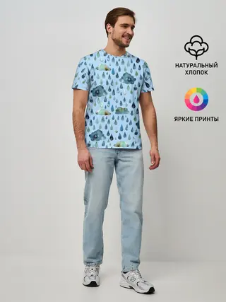 Мужская базовая футболка / Дождливая осень.Тучки и дождь