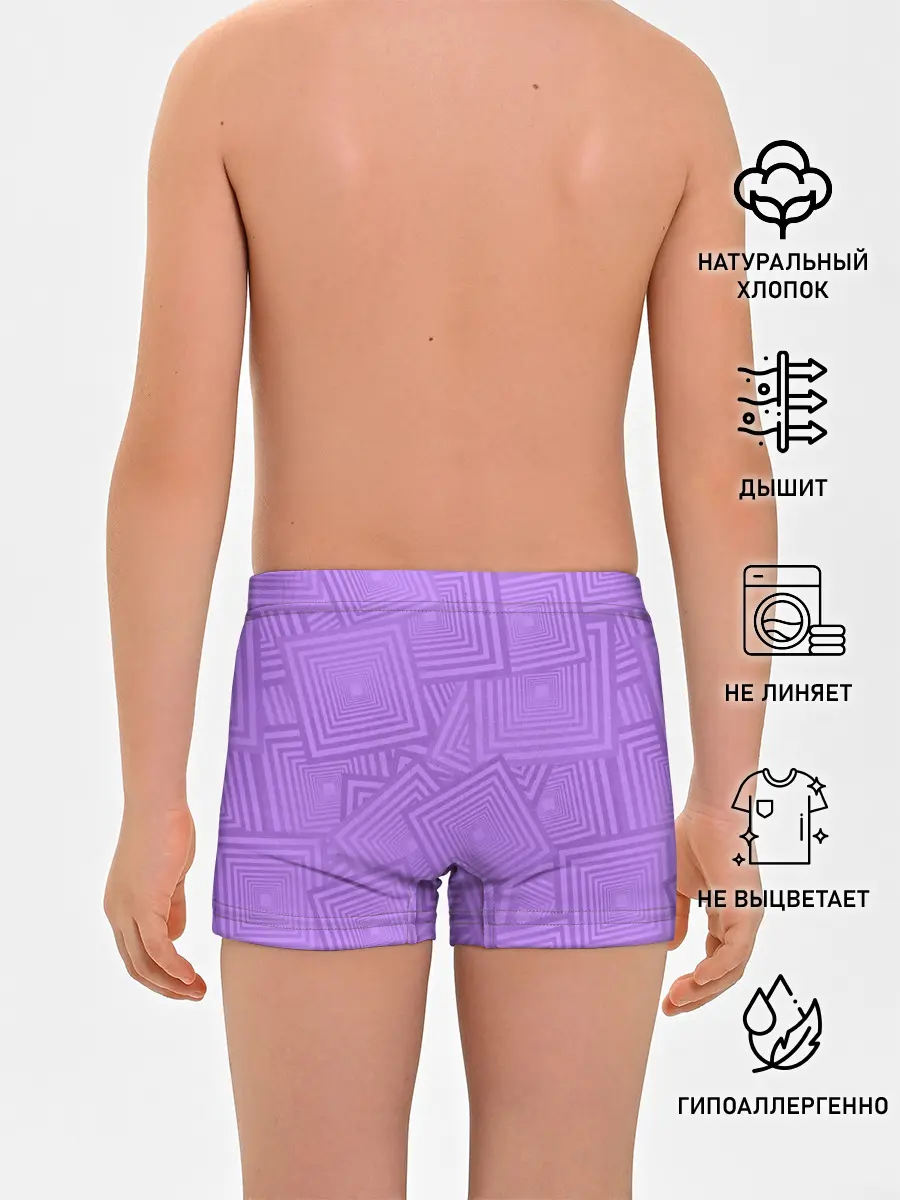 Трусы для мальчиков / Квадраты в квадратах