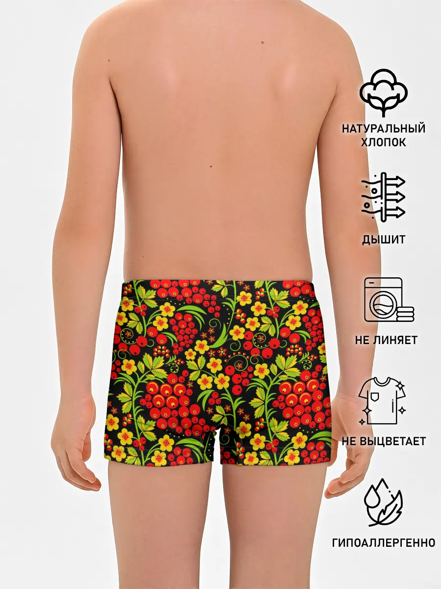 Трусы для мальчиков / Хохлома