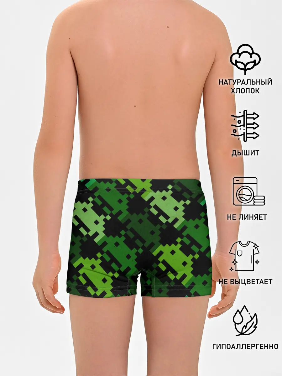 Трусы для мальчиков / Space Invaders