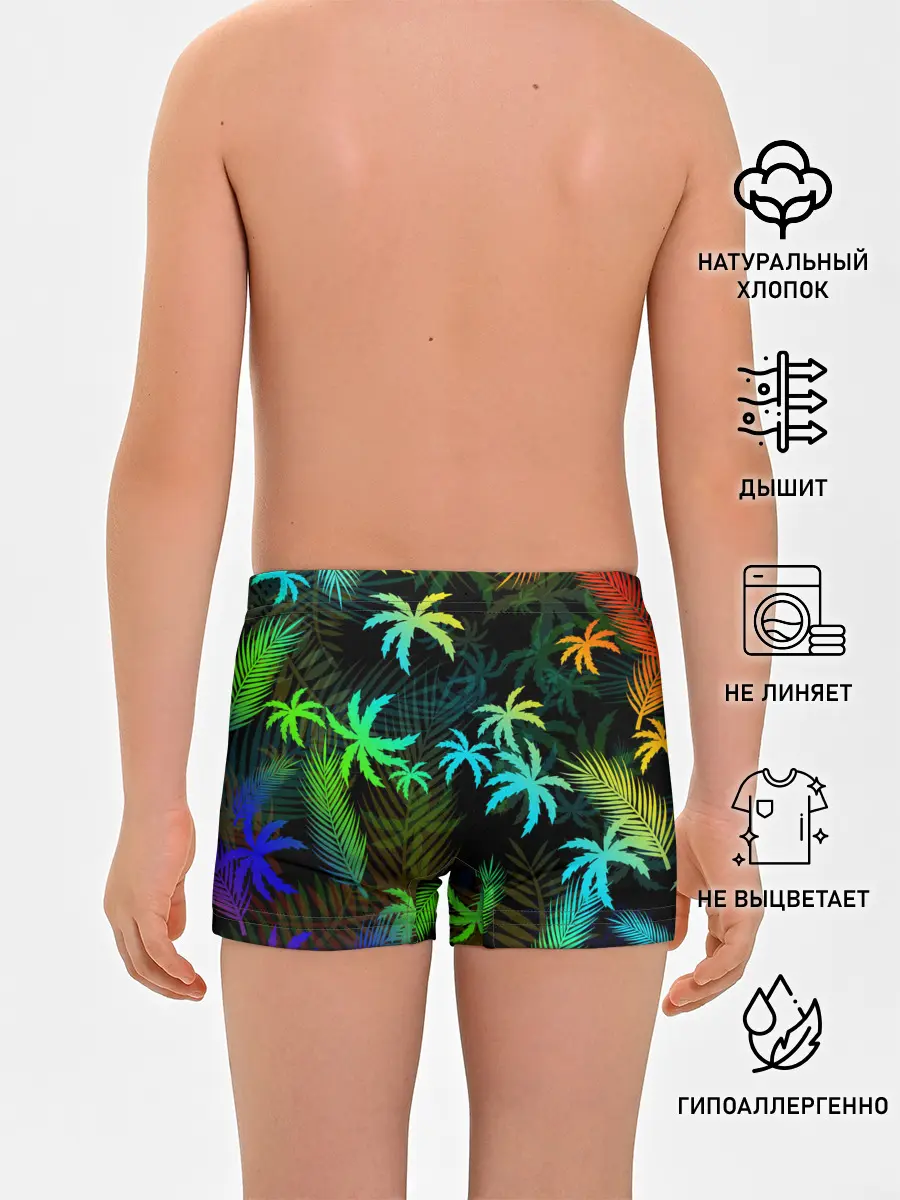 Трусы для мальчиков / ПАЛЬМЫ / ТРОПИКИ