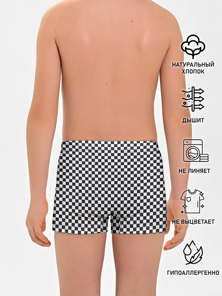 Трусы для мальчиков / Checkerboard